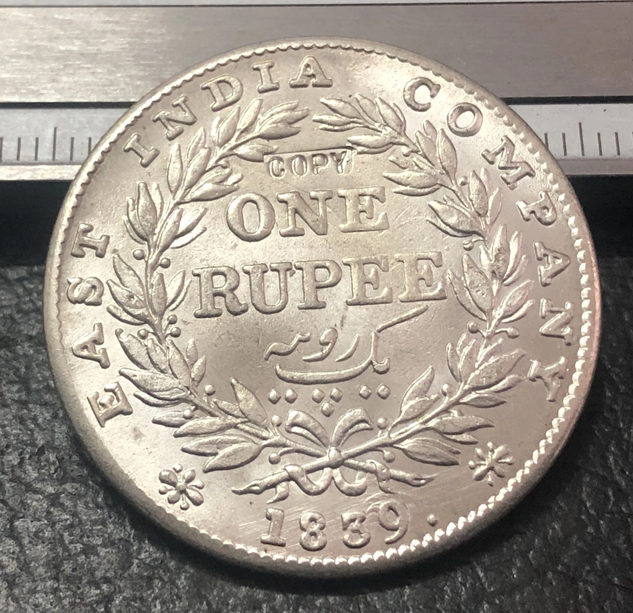 1839 одна индийско английская монета королева Виктории Посеребренная монета|silver