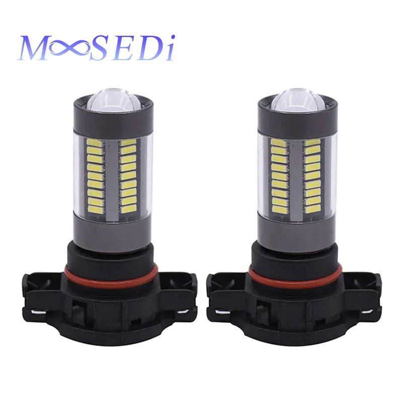 FLYCAR 2PCS Cold White 1000 Lumens LED H16 4014 66SMD Car Fog Lamp Daytime Running Light