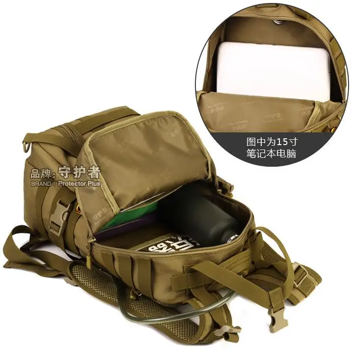Protector Plus Outdoor tactical backpack camouflage shoulder bag travel bag professional mountaineering bag riding backpack 30L Protector Plus Outdoor tactical backpack camouflage shoulder bag travel bag professional mountaineering bag riding backpack 30L