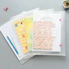 1 шт. подарочные канцелярские товары оптом ПП двойная Пряжка пакет файл пакет