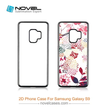 

factory price!!! 2d sublimation PC mobile phone case for galaxy s9