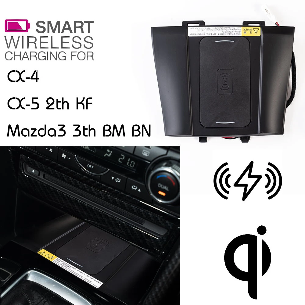 Для Mazda 3 QI Беспроводная зарядка скрытое Беспроводное зарядное устройство держатель телефона коробка для хранения для CX-4 CX-5 2th KF dzda3 3th BM BN