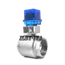 DN100 латунь моторизованный шаровой клапан, G" 12VAC/DC, 24VAC/DC, AC220V двухсторонний Электрический шаровой клапан