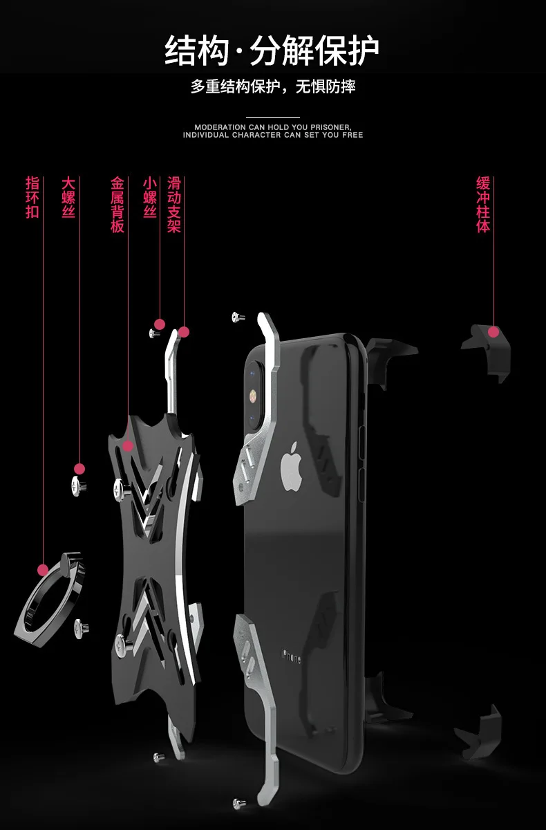 New For IPhone X Phone Shell Metal Frame Fund Originality Anti-knock Mobile Phone Case With Bracket