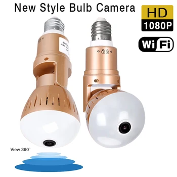 

1080P HD 2MP Panoramic Bulb Infrared and White Light Wireless IP Camera Wi-FI FishEye Mini Lamp Wifi P2P Cam CCTV Home Security