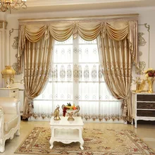 Embroidered Luxury Window Curtains For Living Room /Bedrooms / Hotel Customized khaki Curtains+Tulle Home Furnishing/Treatment