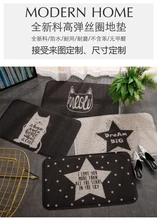 2018 OuneedLuminous Visual Stair Carpet Pad Anti-Skid Staircase Mats Safe Treads Soft 0514SW 2018 OuneedLuminous Visual Stair Carpet Pad Anti-Skid Staircase Mats Safe Treads Soft 0514SW