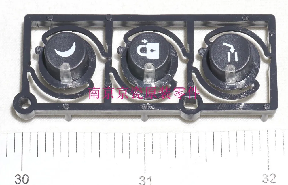 

Новая Оригинальная клавиша Kyocera 302N405120 правая сторона для: TASKalfa 3010i 3501i-8001i 3051ci-7551ci