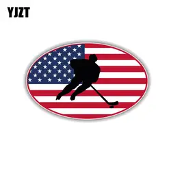 YJZT 11 см * 6,8 см Забавный флаг США Хоккей Наклейка ПВХ мотоцикл Стикеры 11-00406