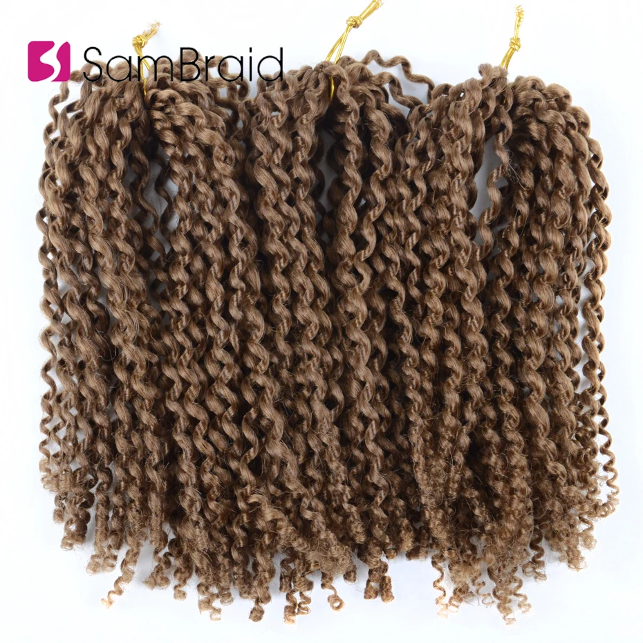 SAMBRAID Kinky Curly Hair Crochet Braids 8 Inch Sy