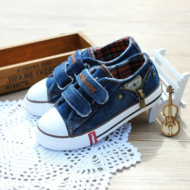 Кеды Детские Мальчику Купить