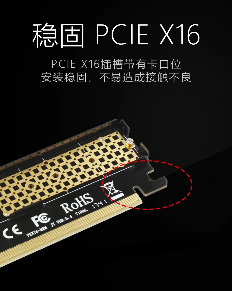 JEYI CoolSwift тепловыделение M.2 NVMe SSD NGFF к PCIE X4 адаптер MKey интерфейсная карта Suppor PCI Express 3,0x16 полная скорость