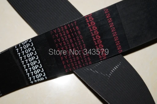

V-ribbed belt,21PJ-1956-D,00.270.0143, replacement parts