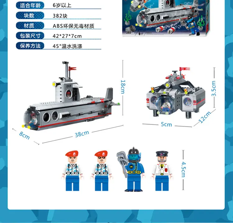 -2_05