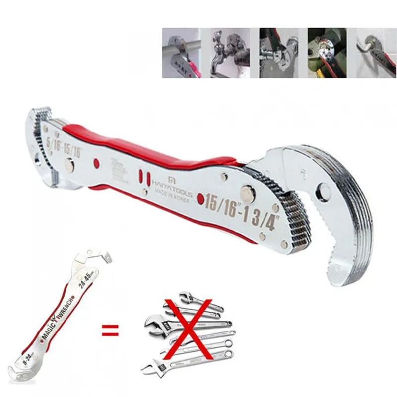 PEGASI 9~45mm Magic Adjustable Multi Purpose Functional Hook Type Spanner Tools Universal Wrench Hand Tools