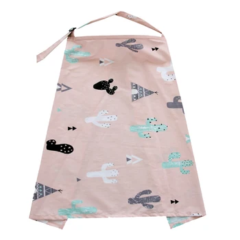 

Eye Contact Breathable Breastfeeding Garden Accessories Printed Outdoor Adjustable Baby Feeding Privacy Travel Nursing Cover