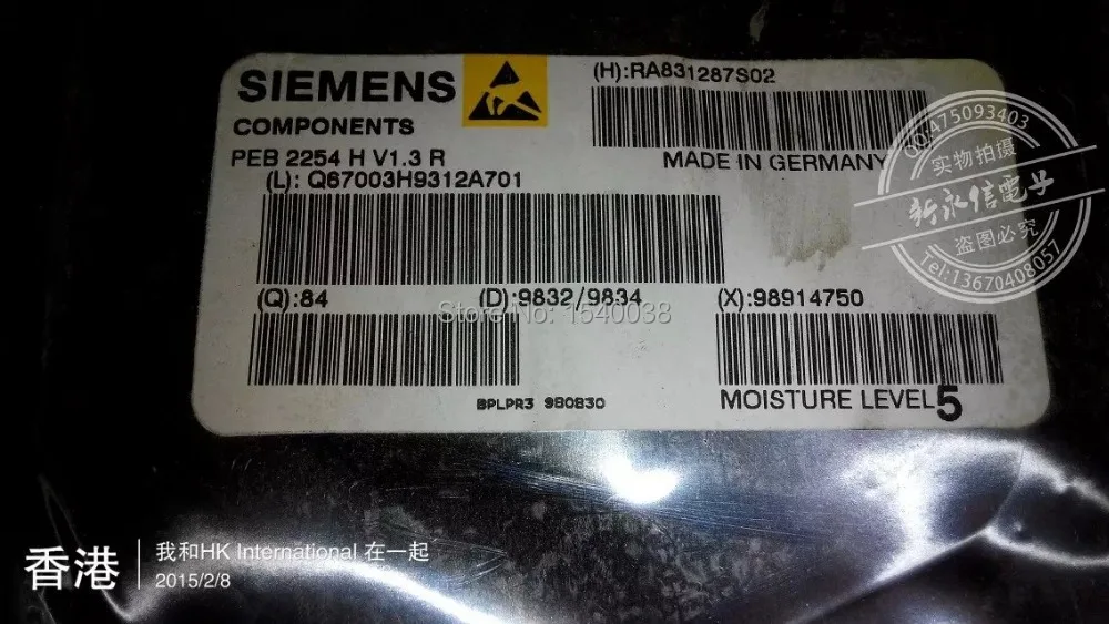 2pcs/lot PEB2254HV1.3R Q67003H9312A701 100% NEW ORIGINAL PACKAGE FROM STOCK RoHS compliant Green environmental protection|package computer|package