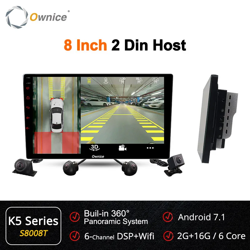 8 Inch 2Din Host Ownice K5 Android 7,1 360 панорамная система обзора Универсальная автомобильная радио gps Навигация DVD с 4 HD Задняя резервная фронтальная боковая камера - Цвет: 8 Inch 2Din Host