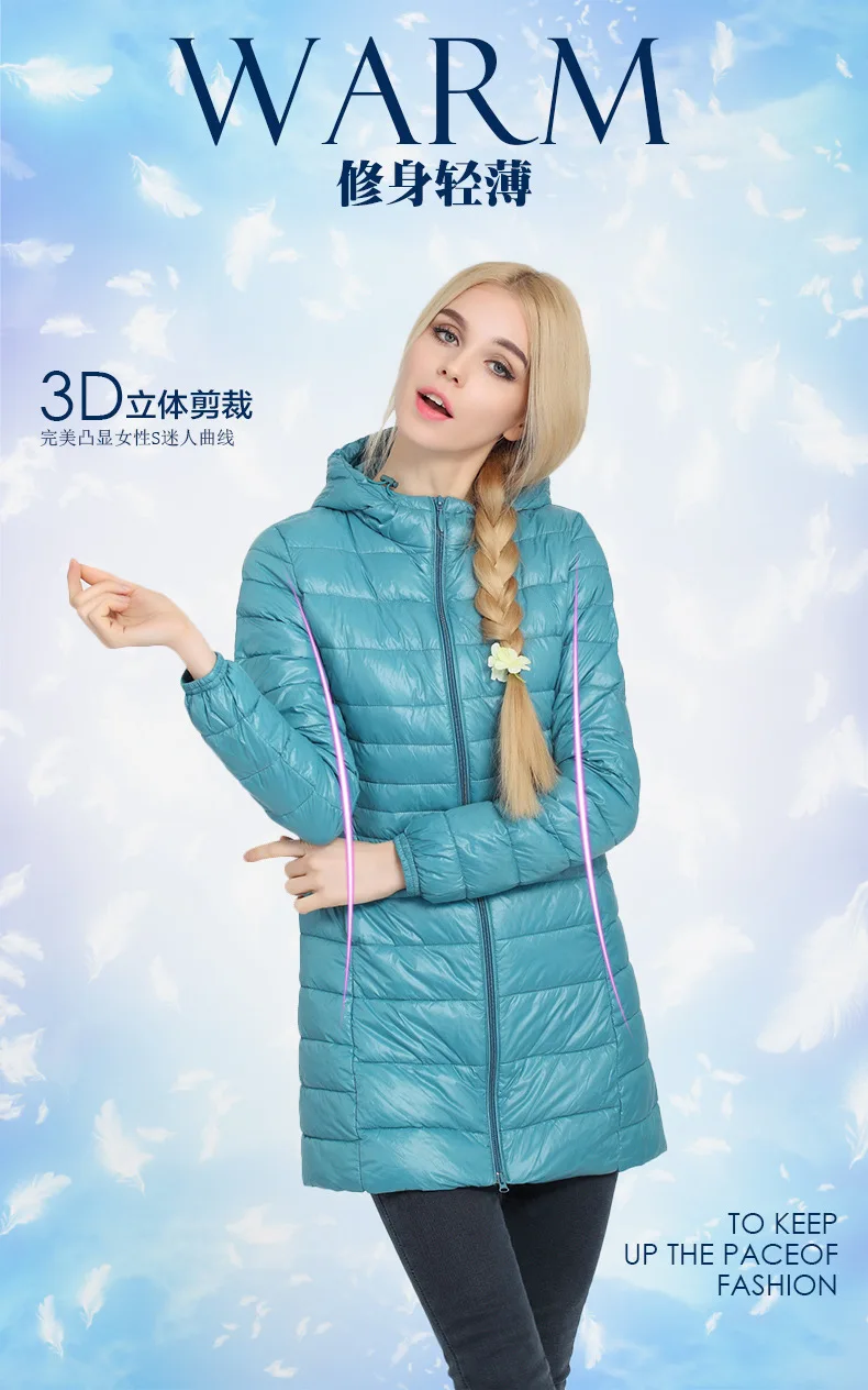 2018 новый стиль легкий женский длинный пуховик большие размеры Стенд воротник пальто с капюшоном различных цветов Женская зимняя одежда