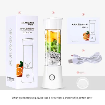 

USB Portable Home Juicer Rechargeable Mini Fruit Blender Kitchen Travel Multi-function Mixer Multi-function electric juice cup