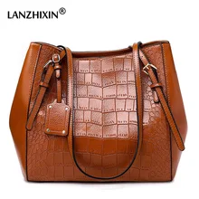 Вместительные сумки-шопперы для женщин из искусственной кожи с крокодиловым узором, дизайнерские сумки через плечо