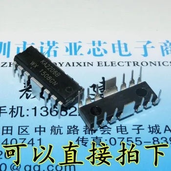 

10pcs/lot KA2206B KA2206 DIP-12 In Stock