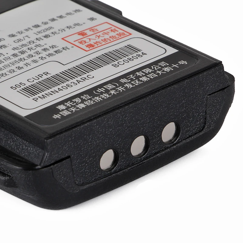 YIDATON PMMN4063ARC DC7.2v 1300 мАч Ni MH аккумулятор для motorola gp2000 gpp2100 gp2000s рация Любительский