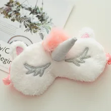 Женская милая плюшевая маска для сна с единорогом, мультяшная милая мягкая переносная повязка на глаза для путешествий