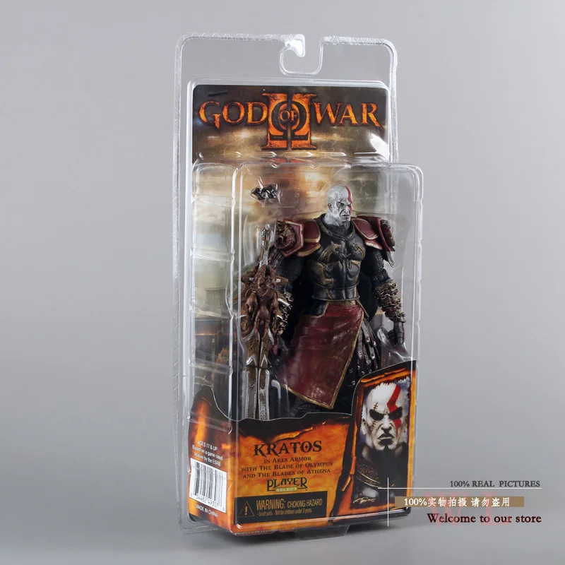 

High Quality NECA God of War 2 II Kratos in Ares Armor W Blades 7" PVC Action Figure Toy Doll Chritmas Gift MVFG147