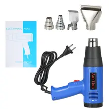 Электрический пистолет горячего воздуха нагревательный инструмент с переменными температурами Расширенный промышленный электрический пистолет горячего воздуха с 4 насадками