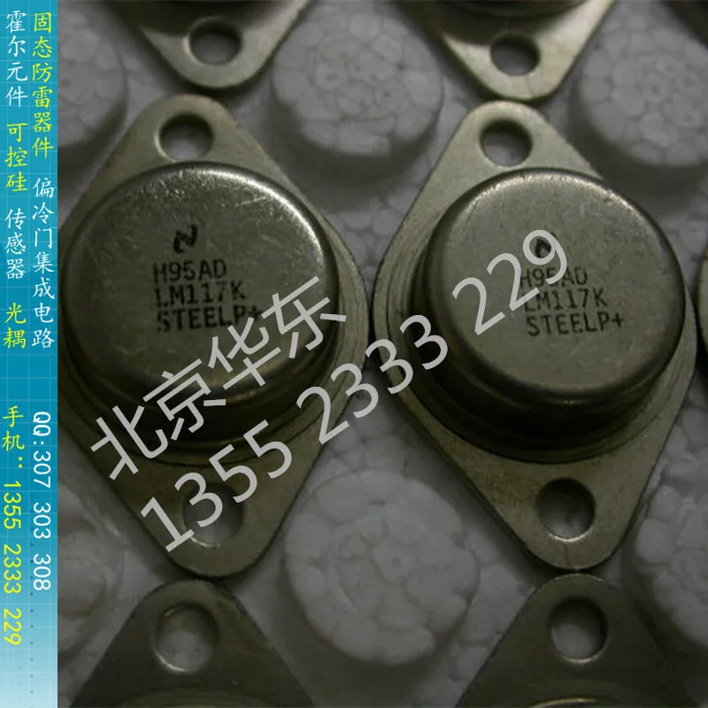 

[BELLA]U.S. NSC LM117K standard three-terminal regulator 1.5A TO-3 100% guarantee the quality of imported goods--5pcs/lot