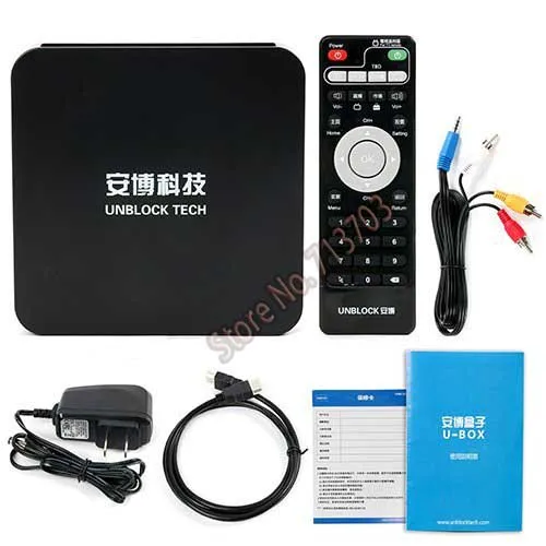 Новейший IP ТВ разблокировка UBOX PRO I900 16GB OS Gen.5 Android 7,0 Smart tv Box/UBOX 4 Gen.4 C800 8GB tv Box Азия каналы