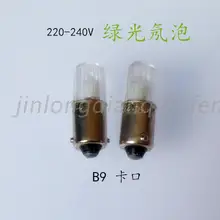 110V 220-240V 380V Зеленая кнопка индикаторная лампа неоновая лампа байонетная лампа B9
