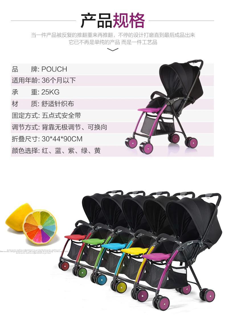 Портативная детская коляска, складная, двусторонняя, детская, может лежать, легкая, для новорожденных, детская коляска, инвалидная коляска