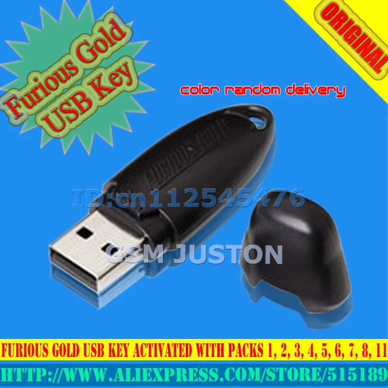 Furious Gold USB Key-gsmjustoncct-A1 