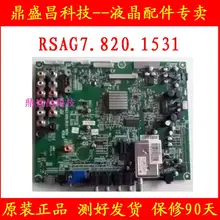 TLM40V69P motherboard RSAG7.820.1531 match screen V400H1 – L01 / L03