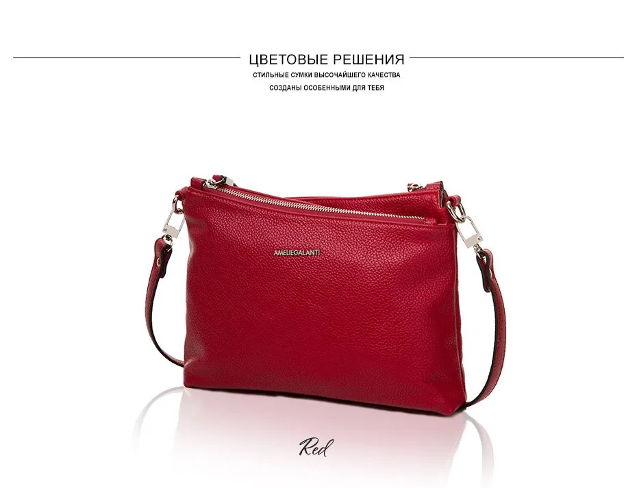 AMELIE GALANTI casual messenger bags for women new flap crossbody bag european and american style soft zipper solid none 2017 (12)