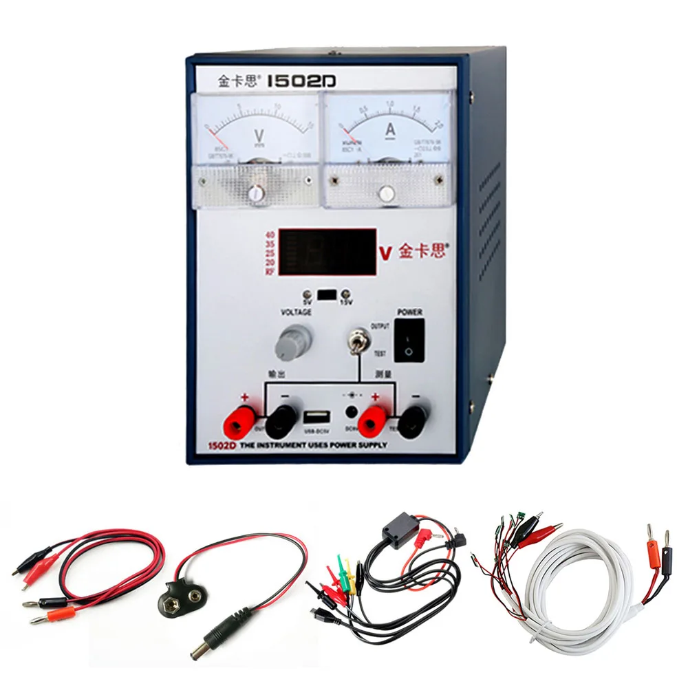 Высокое качество Мощность трансформатор 2-5A телефон ремонт, блок питания регулируемого постоянного тока Питание ноутбук телефон тестирования Мощность инструменты для ремонта