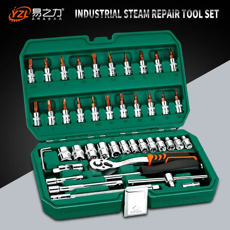 

46pcs/set Socket Ratchet Torque Wrench Extension Bar Drill Bits Automobiles Repair Tools Kit Multifunction Repair Hand Tool Kit