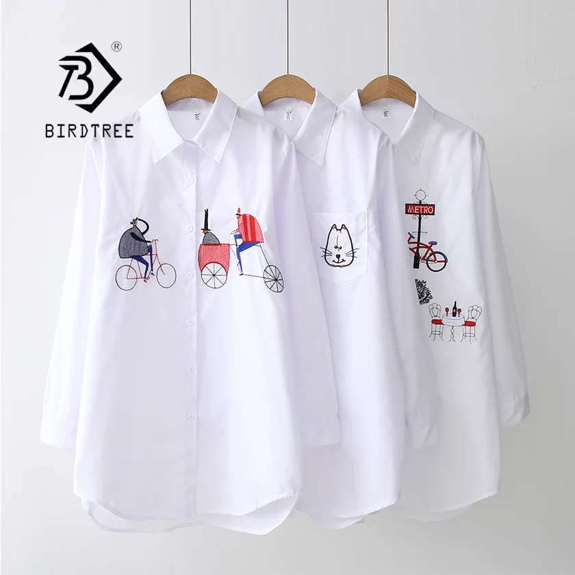 2021 Spring New Women Casual Appliques Cotton White Shirt Long Sleeve Short Blouse Autumn Solid Cute Sweet Girl Tops T0D001F silk blouses