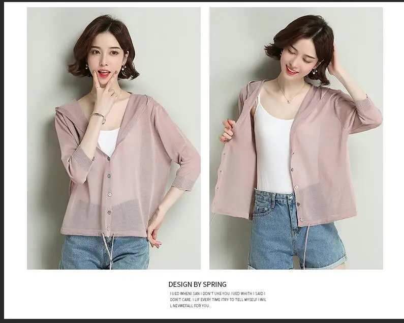 QQ20190406185340