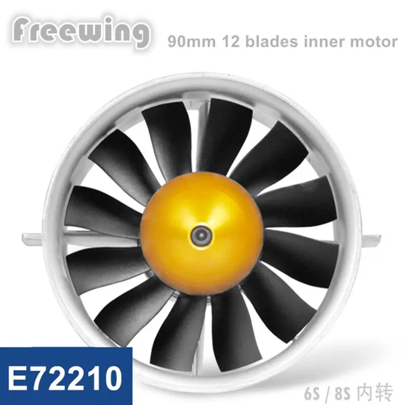 Freewing 90 мм металлический 12 лопастной канальный вентилятор EDF с