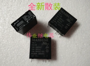 

5pcs/lot ME-7 012-ZS New Relay 5 PIN