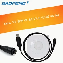 Nova Programação Cabo USB para Yaesu VX-8DR VX-8R VX-8 VX-8E VX-9U Rádios