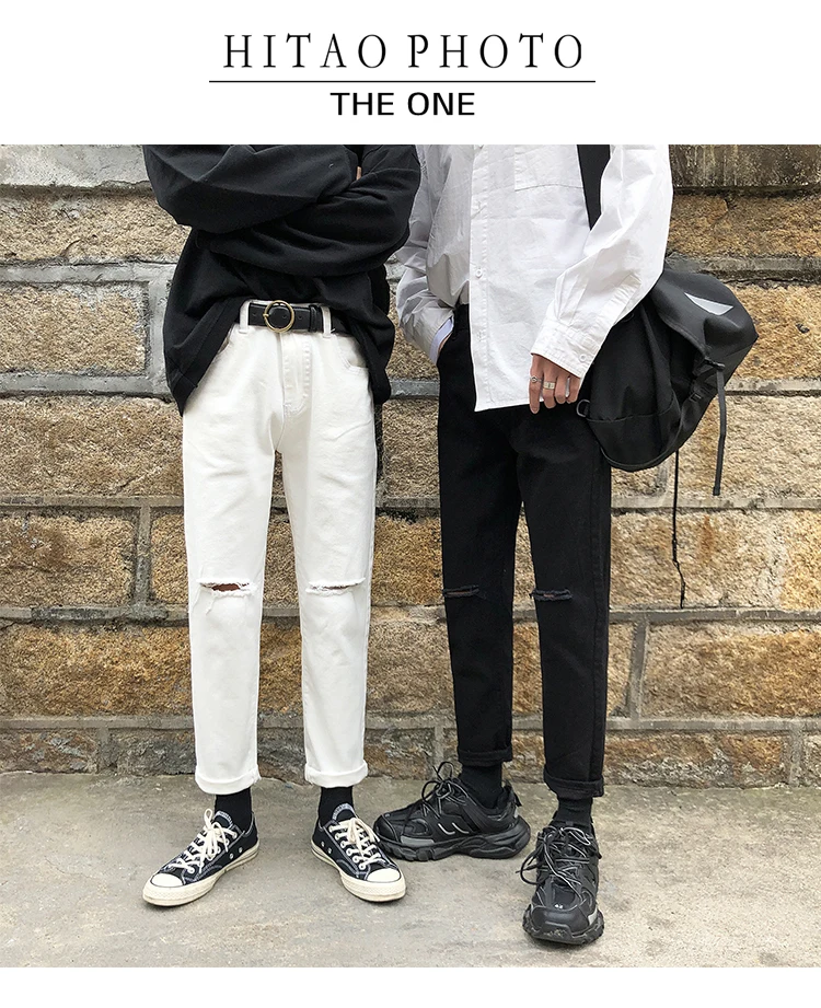 Spring And Summer New Korean Version Of Harajuku Men's Casual Loose Quality Fashion European And American Style Trousers