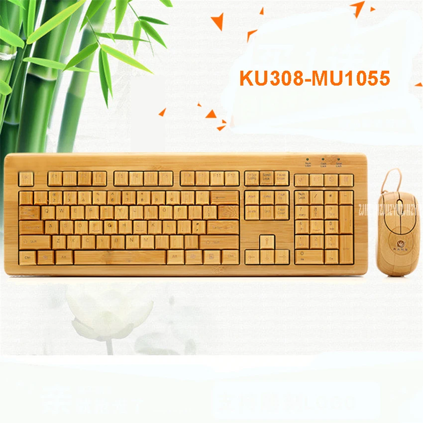 KU308 MU1055 1600DPI проводная мышь и клавиатура комбинированная USB стандартная