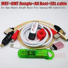 MRT ключ 2 ключа+ UMT ключ+ UMF все загрузочный кабель+ XiaoMi9008 BL кабель разблокировки