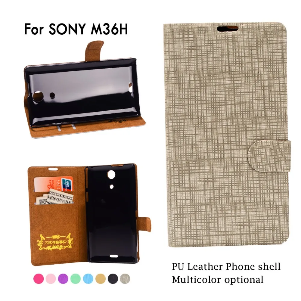 Новый Модный чехол-бумажник из искусственной кожи для телефона Sony Xperia S39H C2305 M36H S36H