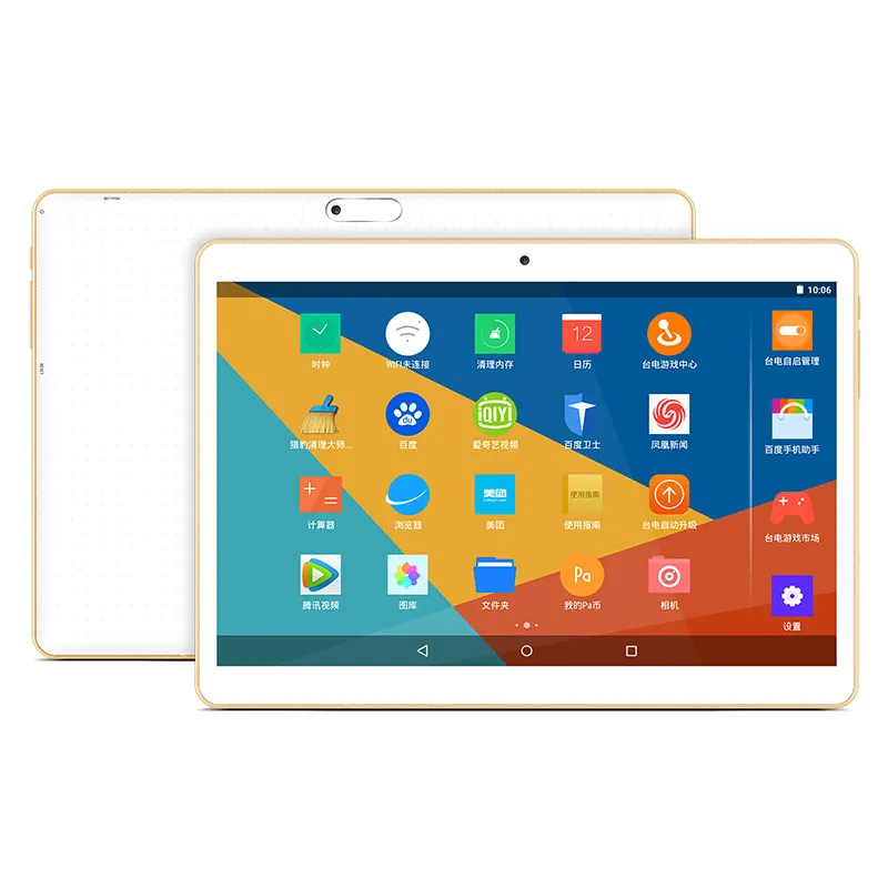 

Teclast P98 3G Phablet 32GB ROM- Android5.1 9.6 inch Screen MTK6580 Quad Core 1.3GHz 2GB RAM 32GB ROM Dual Cameras Bluetooth 4.0