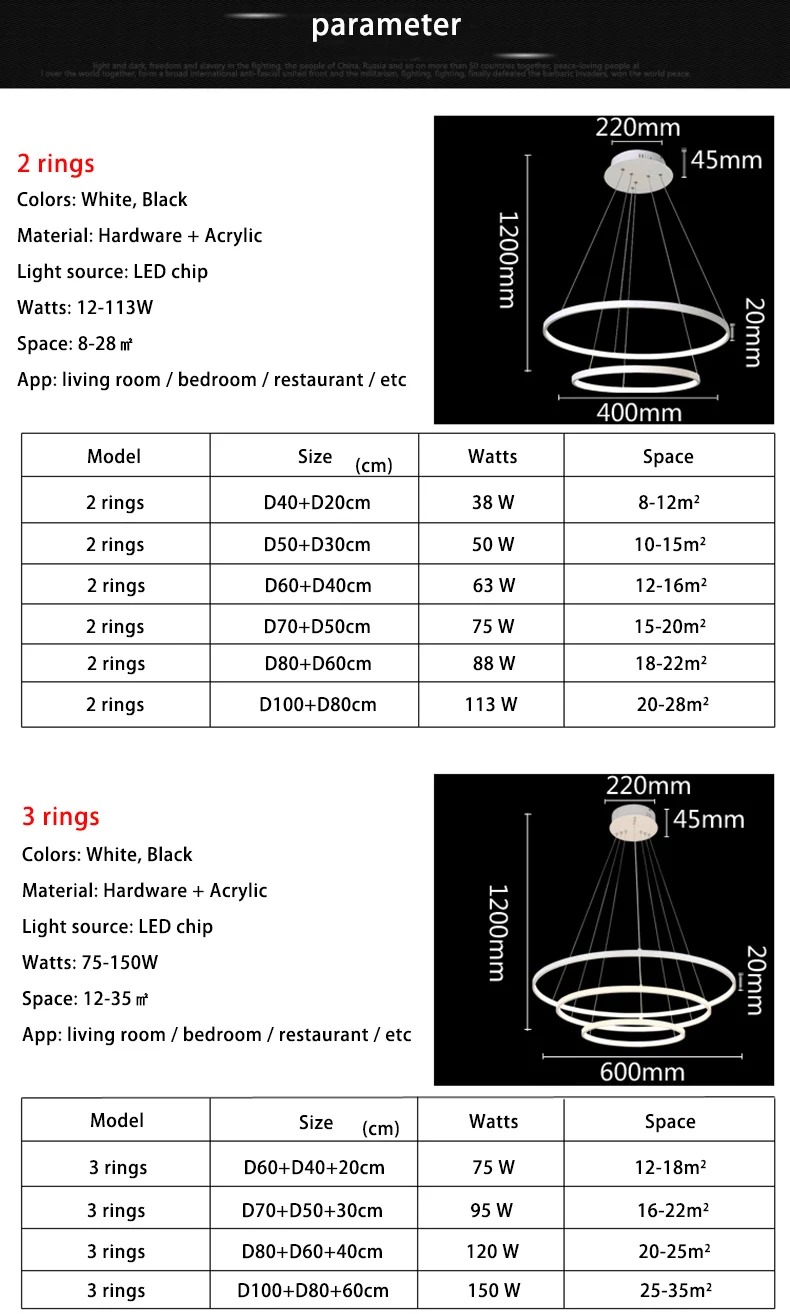 Современный светодиодный черный и белый Rrings светодиодный светильник для гостиной, столовой, кухни, висячие светильники